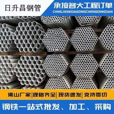 汉滨声测管桩基现场检测技术规定