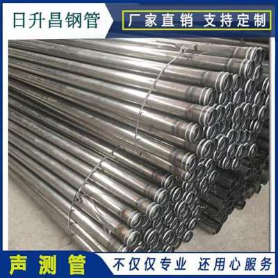 汉滨声测管理论重量计算