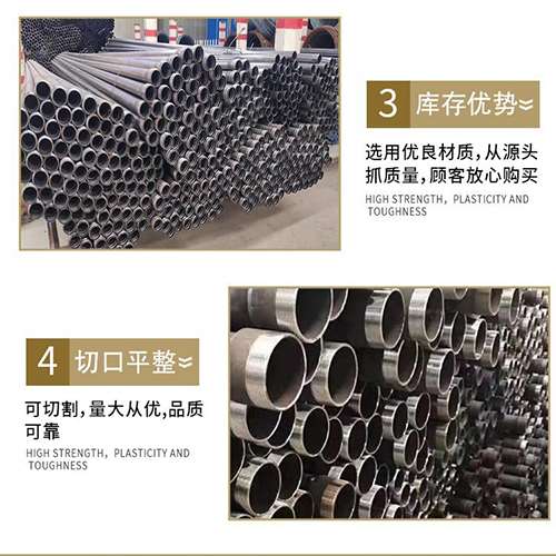 汉滨声测管用于灌浆和工程施工的注意事项