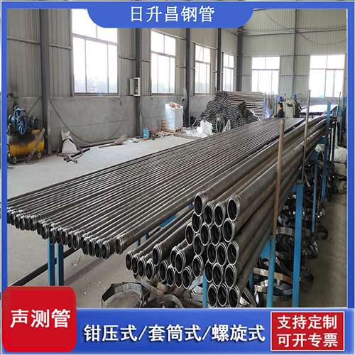 汉滨环保限产对声测管价格影响如何？