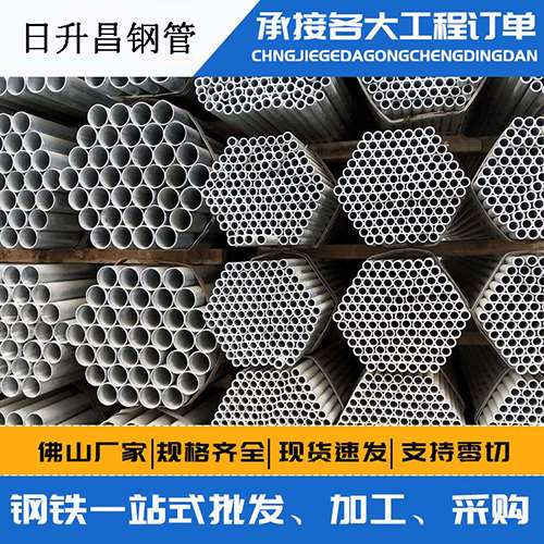 汉滨声测管的性能检测试验