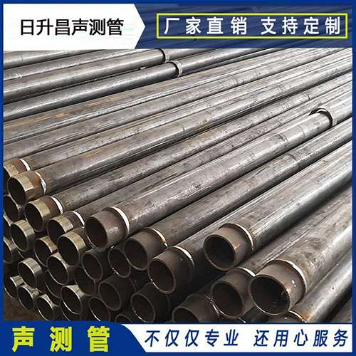 汉滨声测管外观质量有哪些要求？